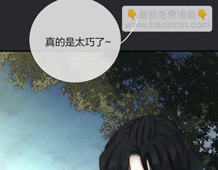 第37话 正面交锋(1/3)-第41话