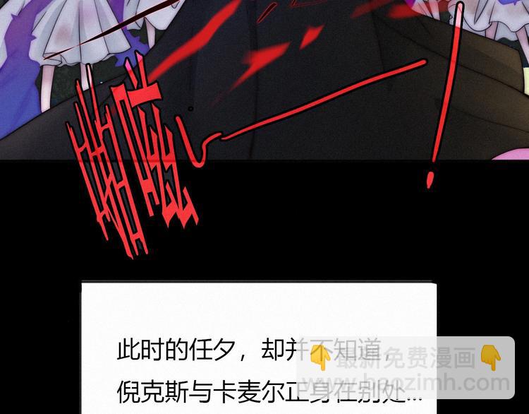 第37话 正面交锋(1/3)-第41话