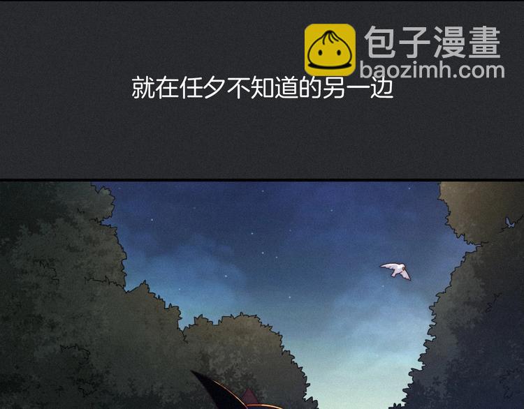 第37话 正面交锋(1/3)-第41话