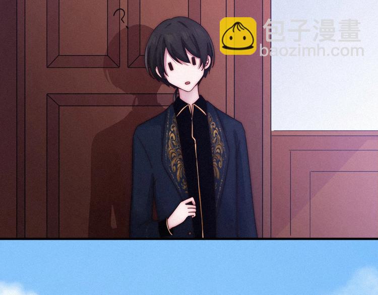 番外 神秘甜味！(1/3)-第43话