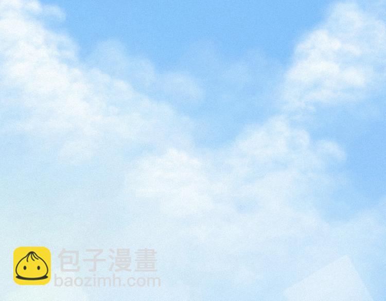 番外 神秘甜味！(1/3)-第43话