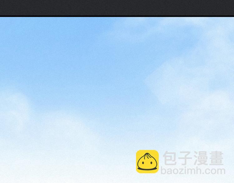 番外 神秘甜味！(1/3)-第43话