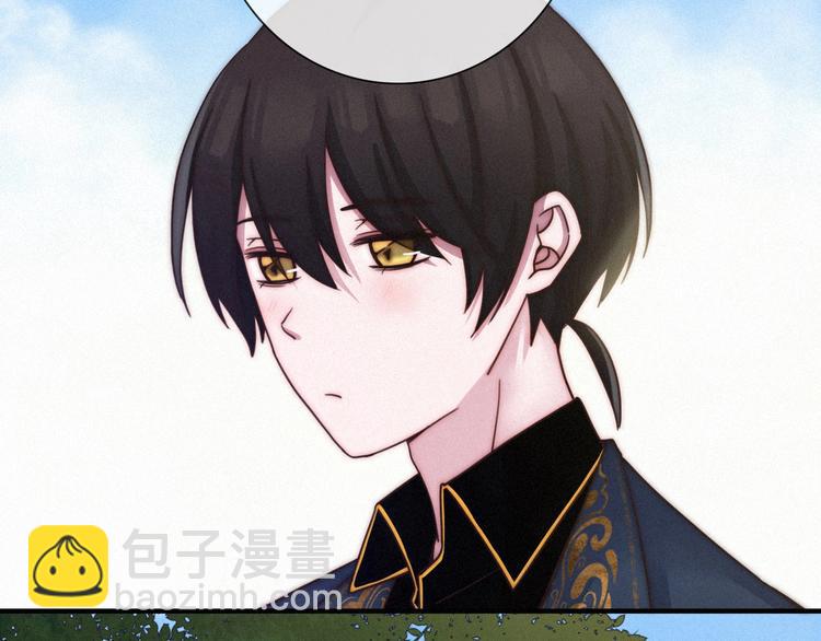 番外 神秘甜味！(1/3)-第43话