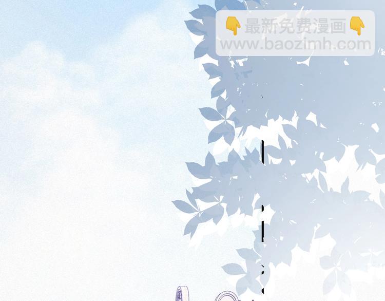 番外 神秘甜味！(1/3)-第43话