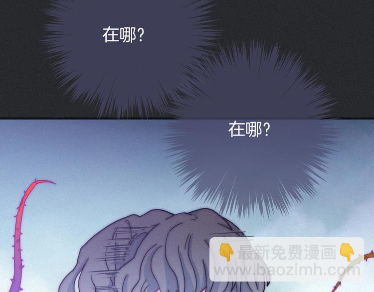 第40话 难逃困局(1/4)-第45话