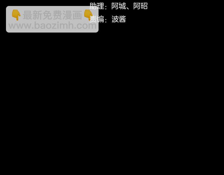 第40话 难逃困局(1/4)-第45话