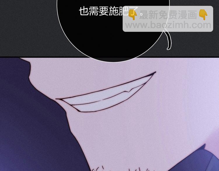第42话 最后的时间(1/4)-第47话