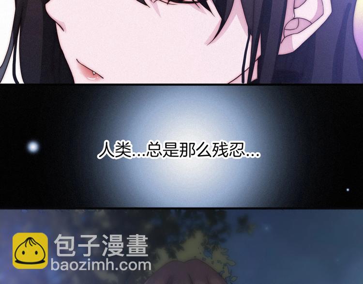 第42话 最后的时间(1/4)-第47话