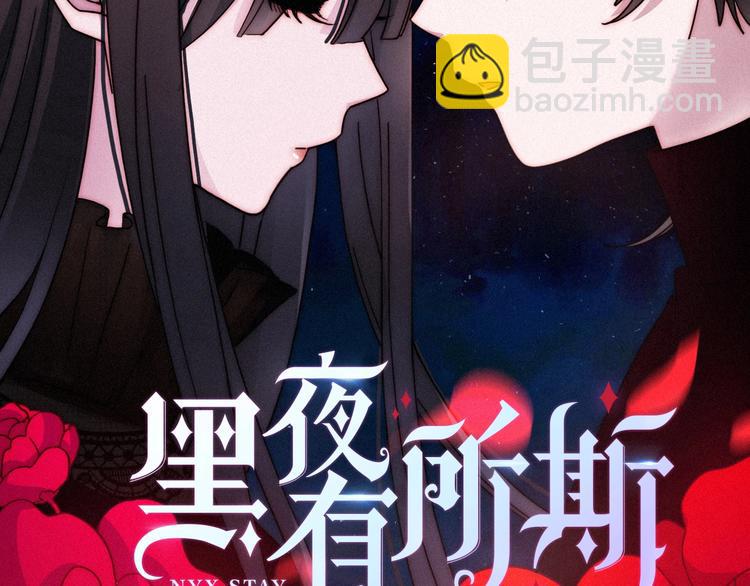 第42话 最后的时间(1/4)-第47话