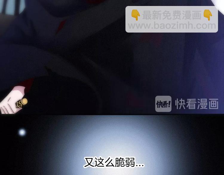 第42话 最后的时间(1/4)-第47话