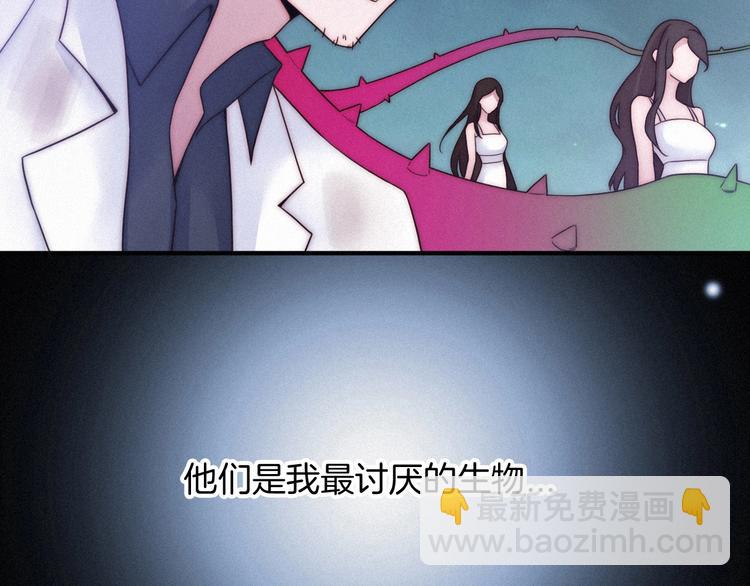 第42话 最后的时间(1/4)-第47话