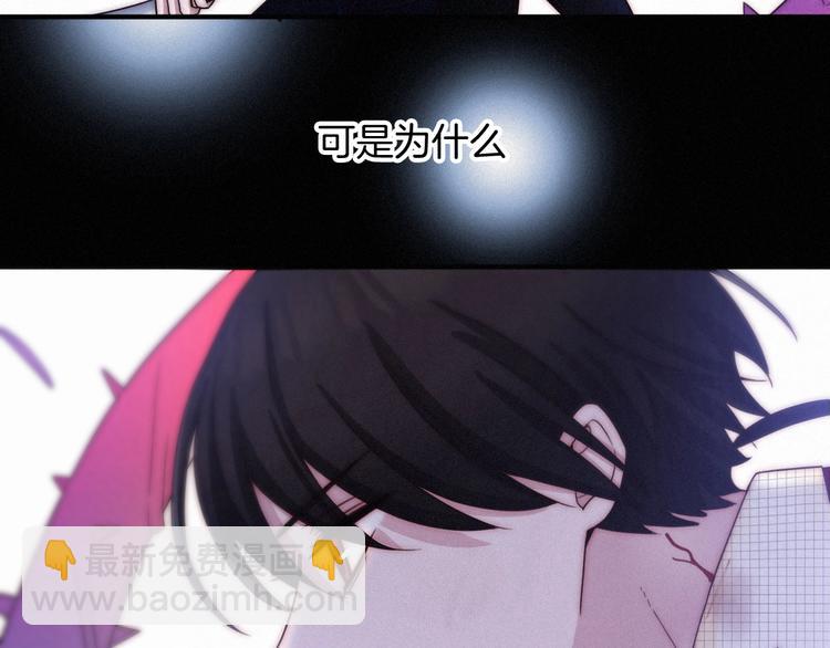 第42话 最后的时间(1/4)-第47话