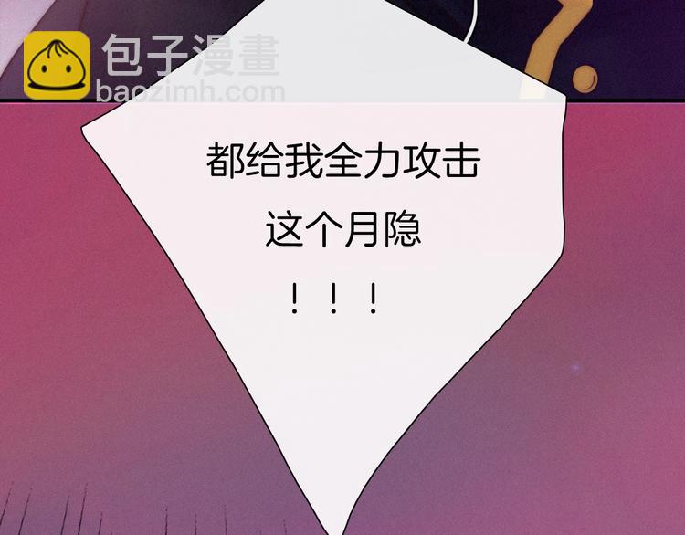 第42话 最后的时间(1/4)-第47话