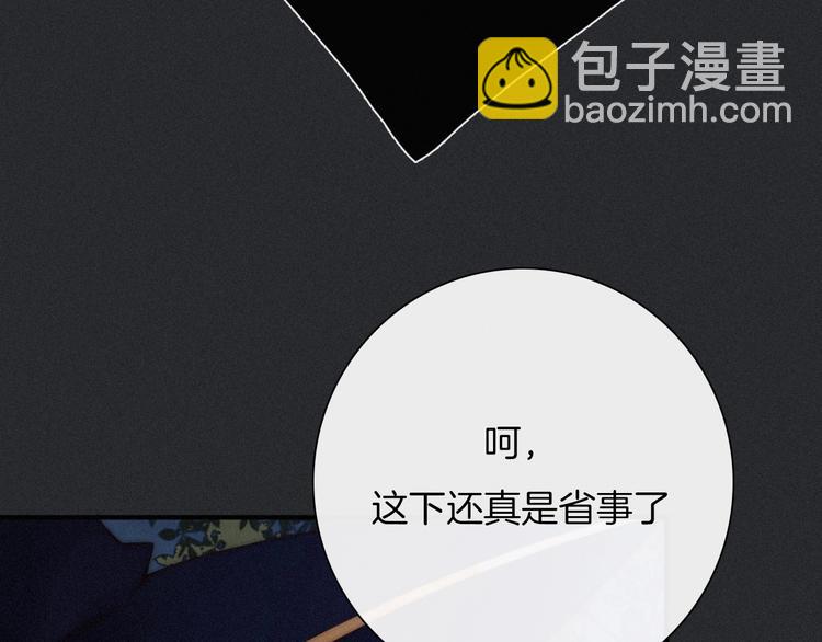 第42话 最后的时间(1/4)-第47话