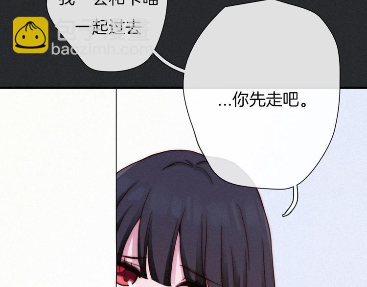 第44话 孤独的滋味(1/4)-第49话