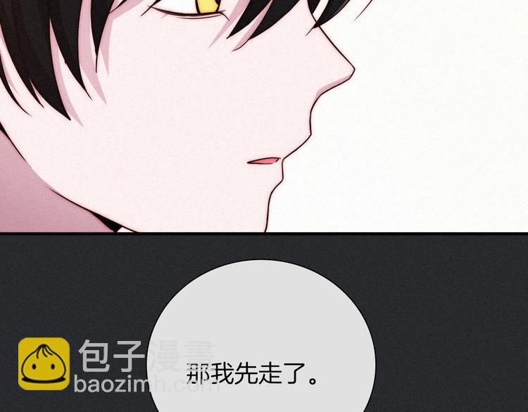 第44话 孤独的滋味(1/4)-第49话