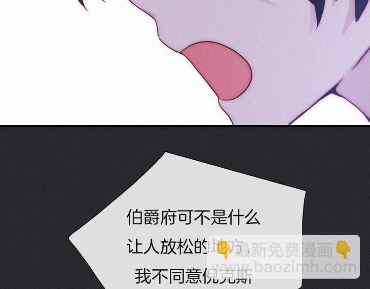 第44话 孤独的滋味(1/4)-第49话