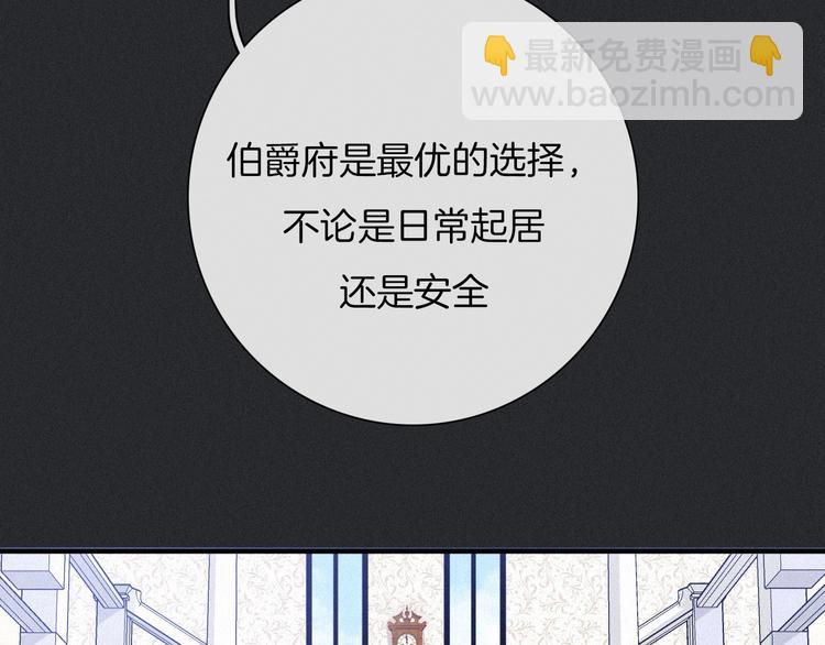 第44话 孤独的滋味(1/4)-第49话