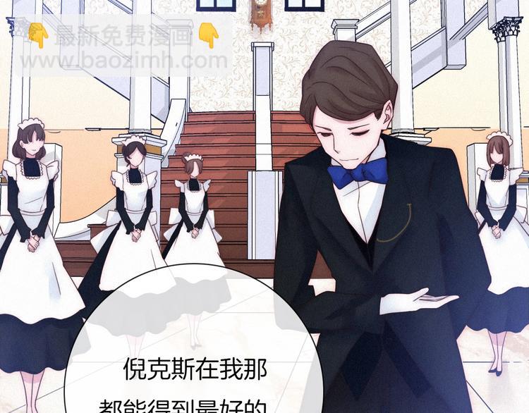 第44话 孤独的滋味(1/4)-第49话