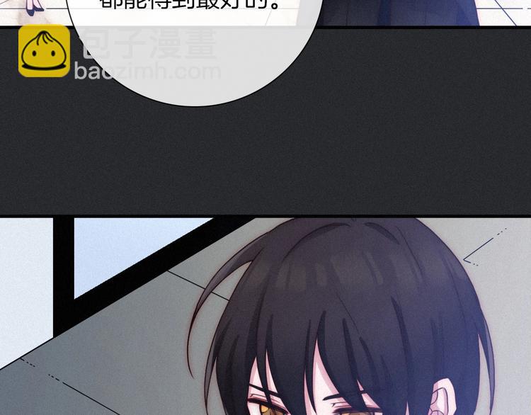 第44话 孤独的滋味(1/4)-第49话