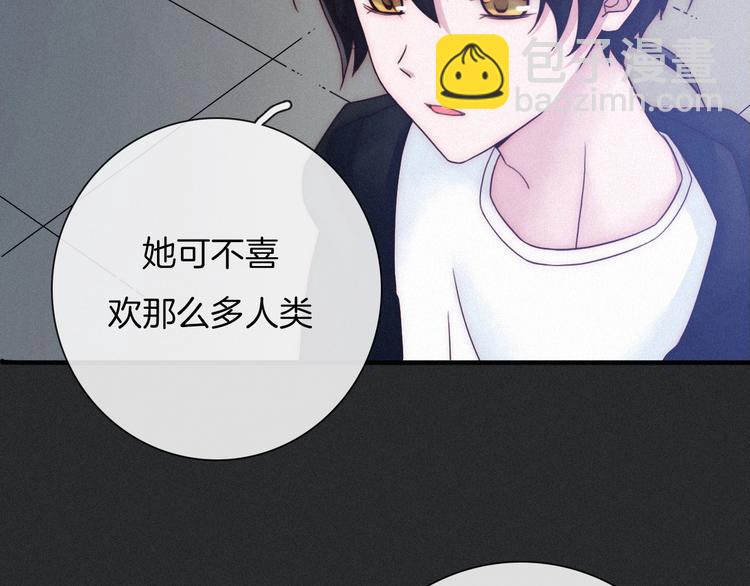 第44话 孤独的滋味(1/4)-第49话