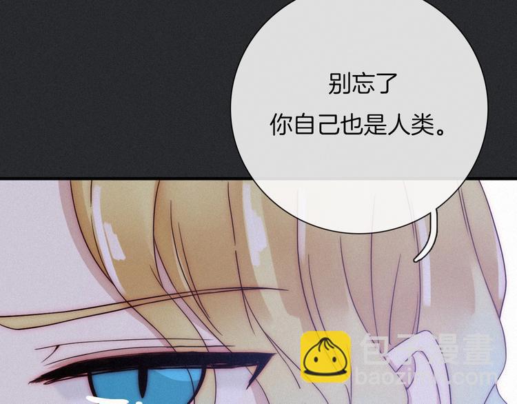 第44话 孤独的滋味(1/4)-第49话