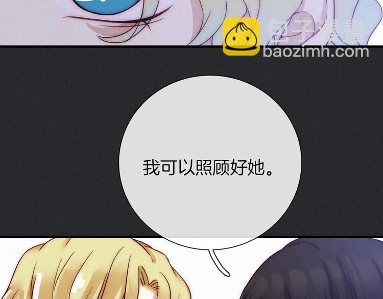 第44话 孤独的滋味(1/4)-第49话