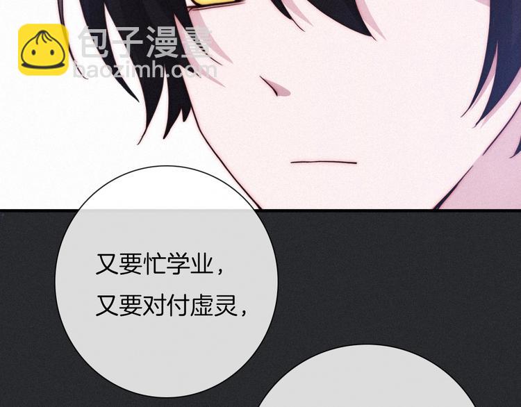 第44话 孤独的滋味(1/4)-第49话