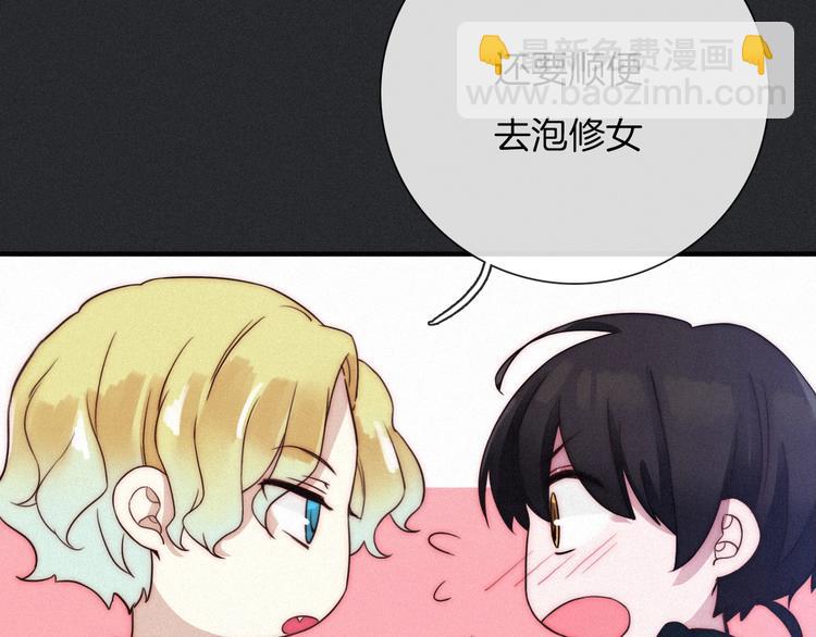 第44话 孤独的滋味(1/4)-第49话