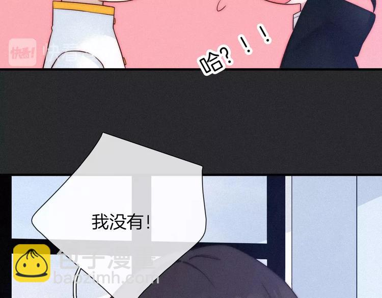 第44话 孤独的滋味(1/4)-第49话