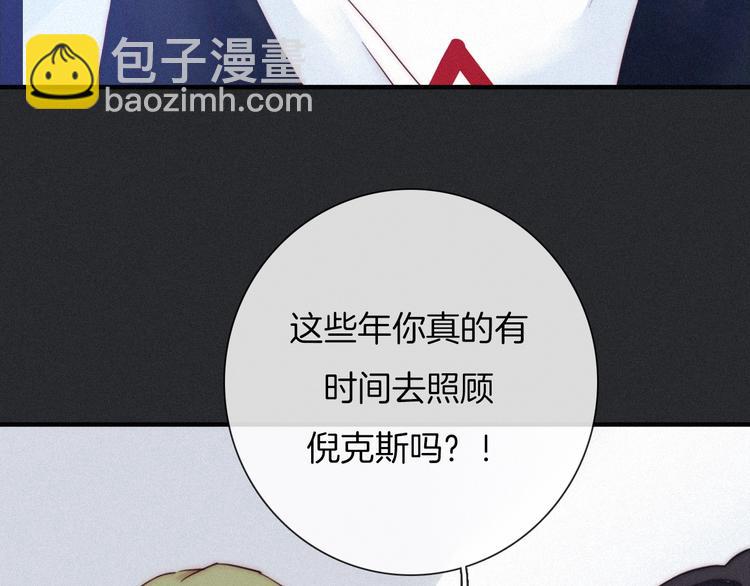第44话 孤独的滋味(1/4)-第49话