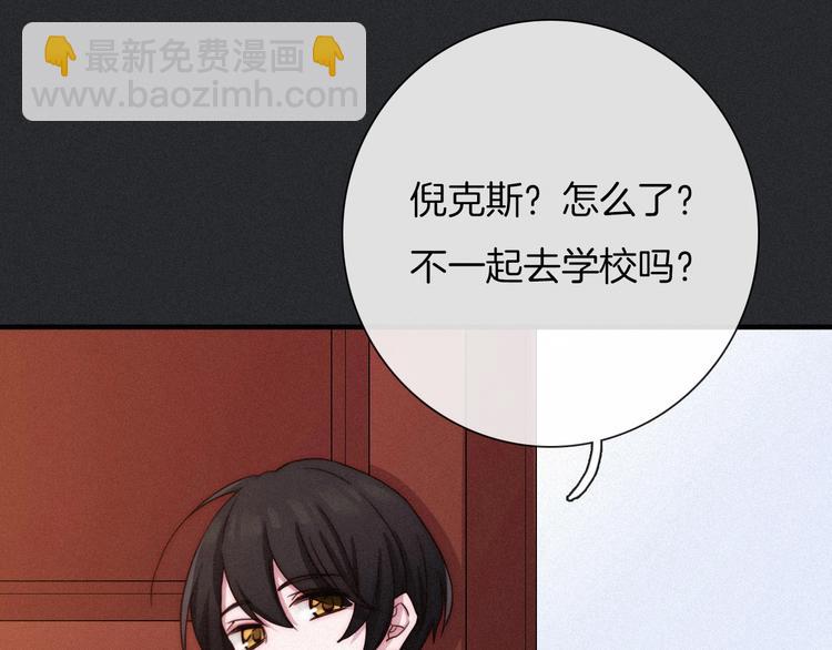 第44话 孤独的滋味(1/4)-第49话