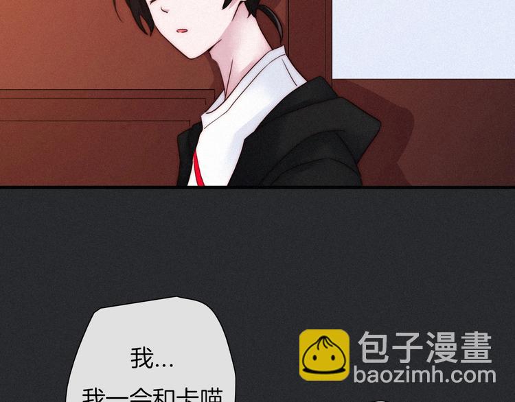 第44话 孤独的滋味(1/4)-第49话