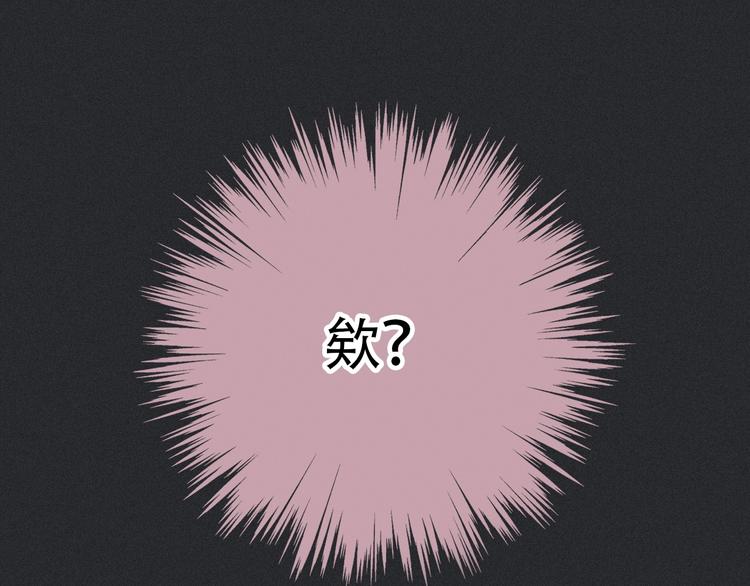 第46话 三角戏(1/3)-第51话