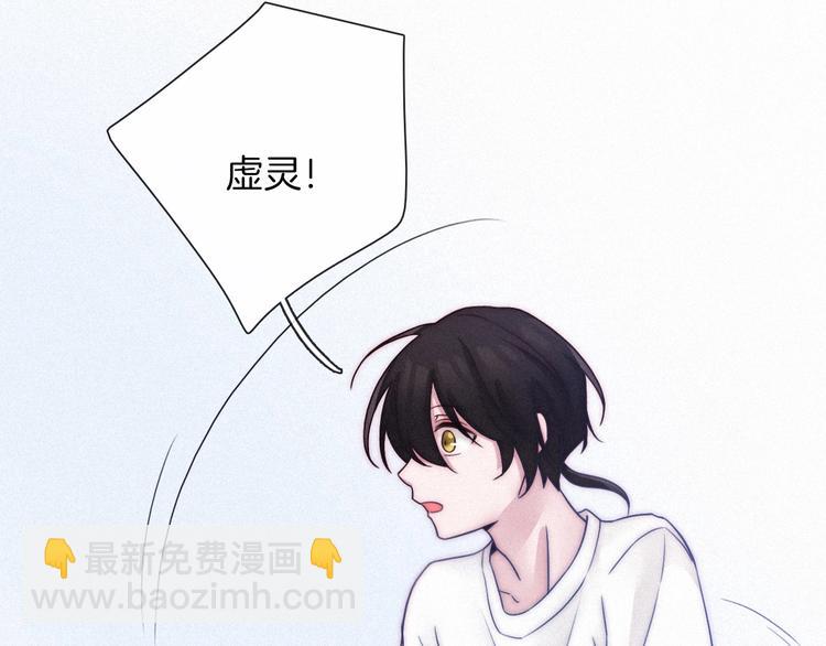 第46话 三角戏(1/3)-第51话