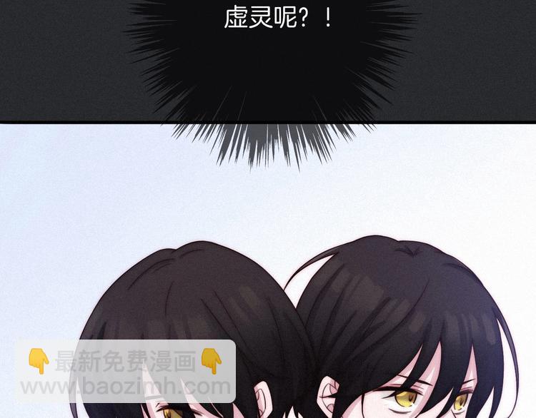 第46话 三角戏(1/3)-第51话