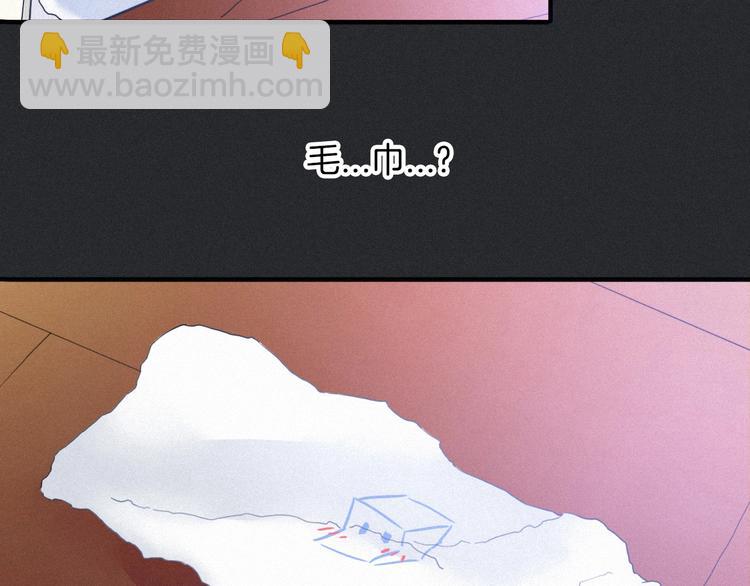 第46话 三角戏(1/3)-第51话