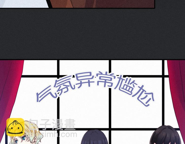 第46话 三角戏(1/3)-第51话