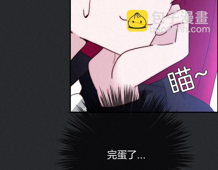 第46话 三角戏(1/3)-第51话