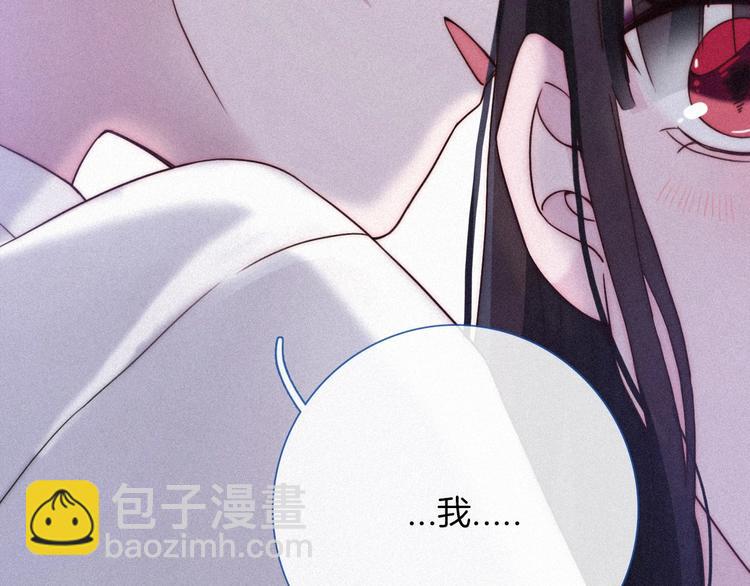 第46话 三角戏(1/3)-第51话