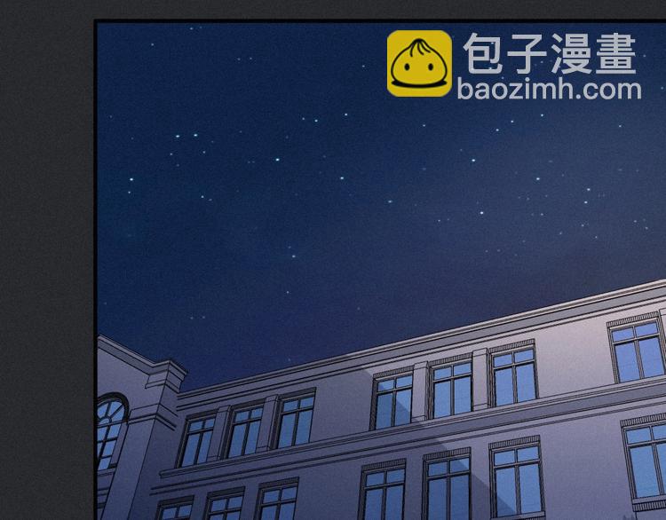 第48话 心意(1/4)-第53话