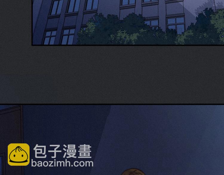 第48话 心意(1/4)-第53话