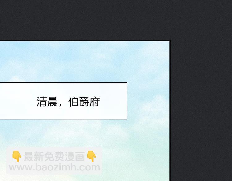 第48话 心意(1/4)-第53话