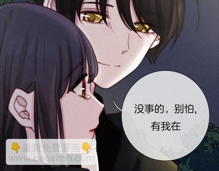 第48话 心意(1/4)-第53话