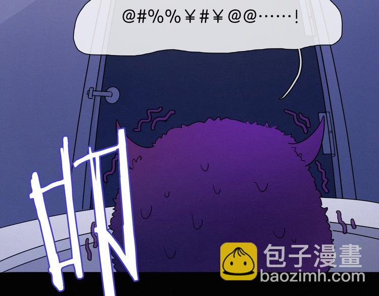 第50话 鸿沟(1/3)-第55话