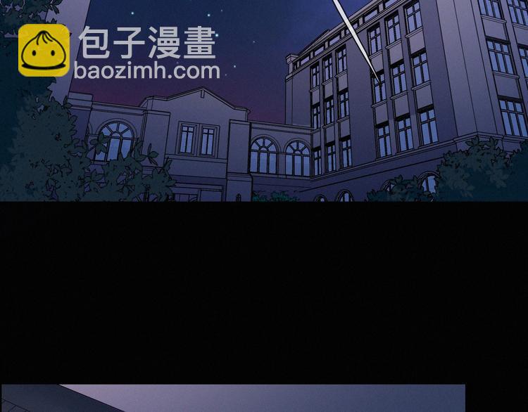 第50话 鸿沟(1/3)-第55话