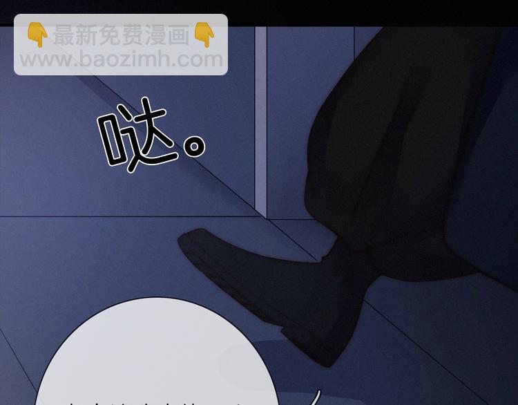 第50话 鸿沟(1/3)-第55话