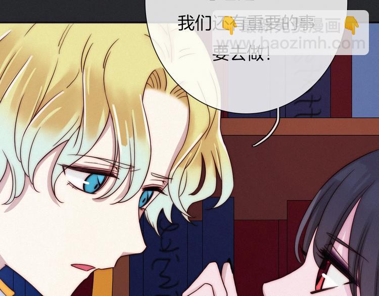 第51话 怀疑(1/5)-第57话