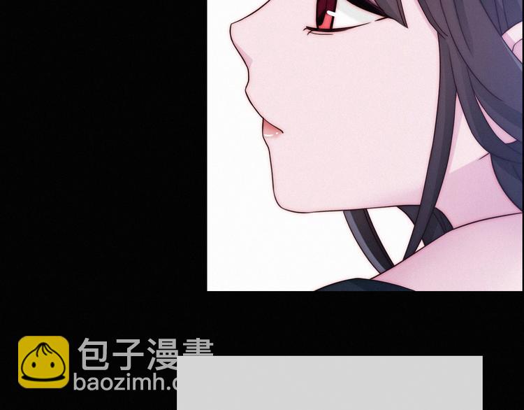 第51话 怀疑(1/5)-第57话