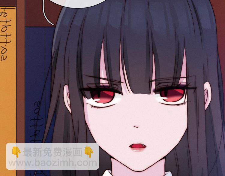 第51话 怀疑(1/5)-第57话